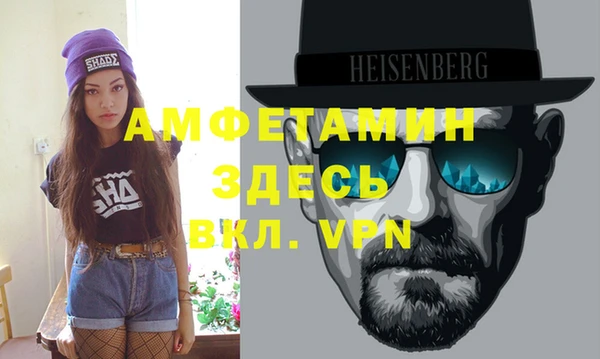 кокаин перу Ладушкин