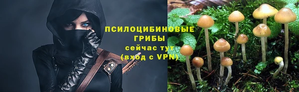 мефедрон мука Лагань