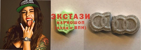гашик Лабытнанги