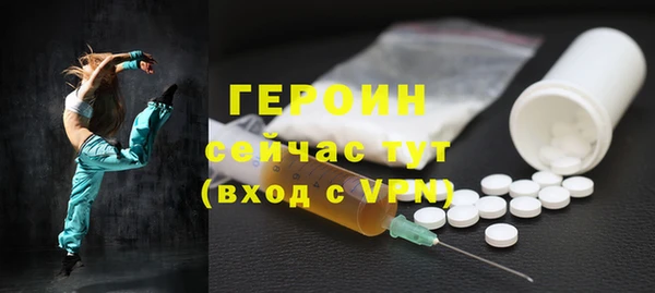 кокаин перу Ладушкин