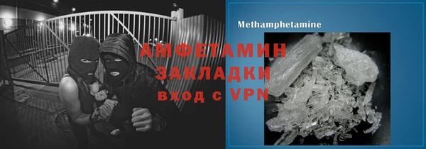 кокаин перу Ладушкин