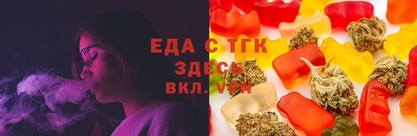 кокаин перу Ладушкин