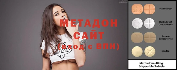 кокаин перу Ладушкин
