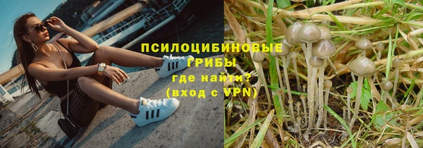 мефедрон мука Лагань