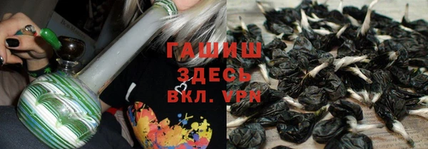 мефедрон мука Лагань