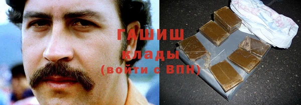 мефедрон мука Лагань