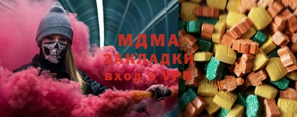 кокаин перу Ладушкин