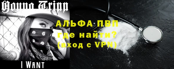 кокаин перу Ладушкин