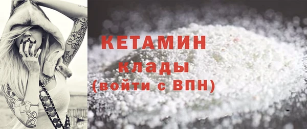 гашик Лабытнанги